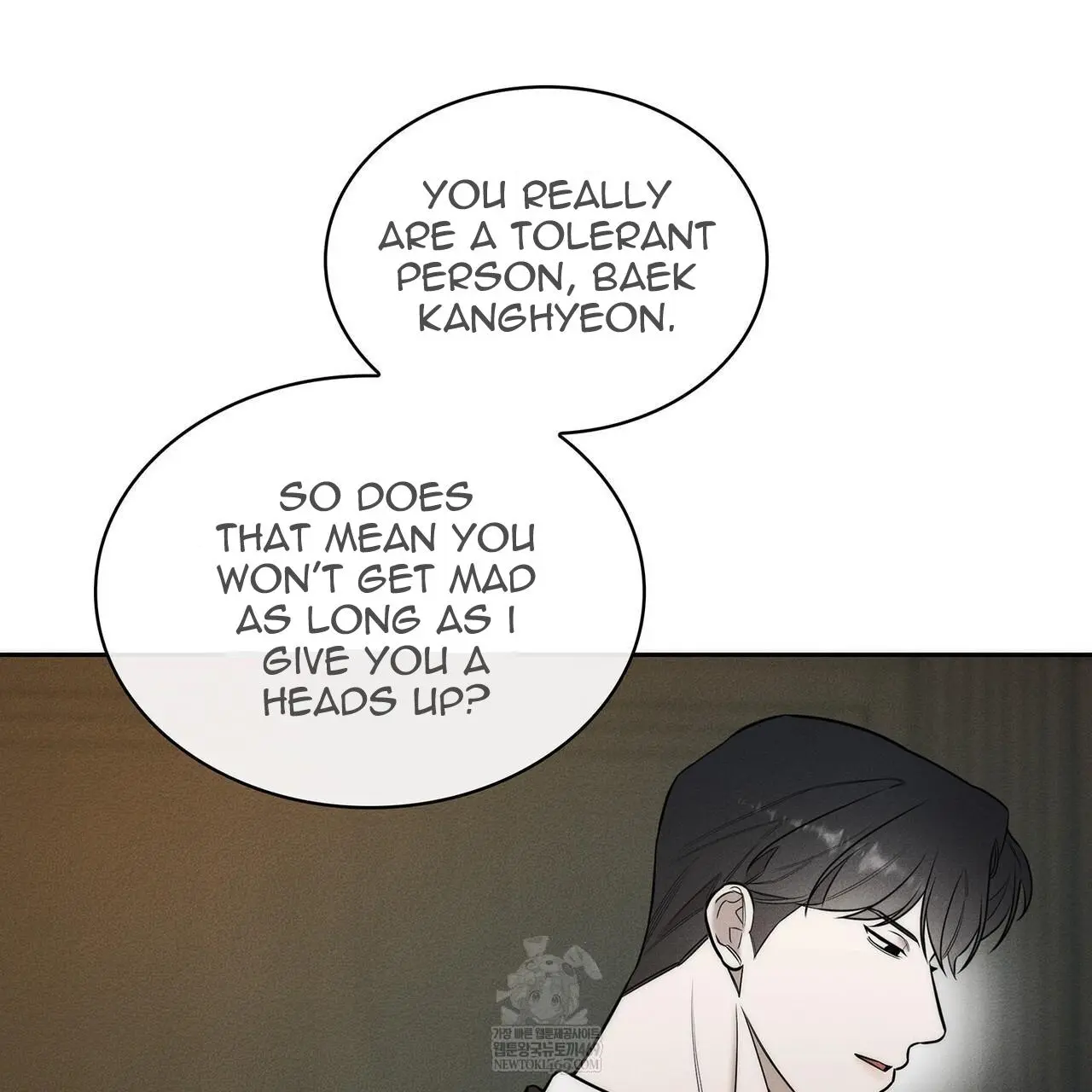 Alphega - Chapter 19 Page 32