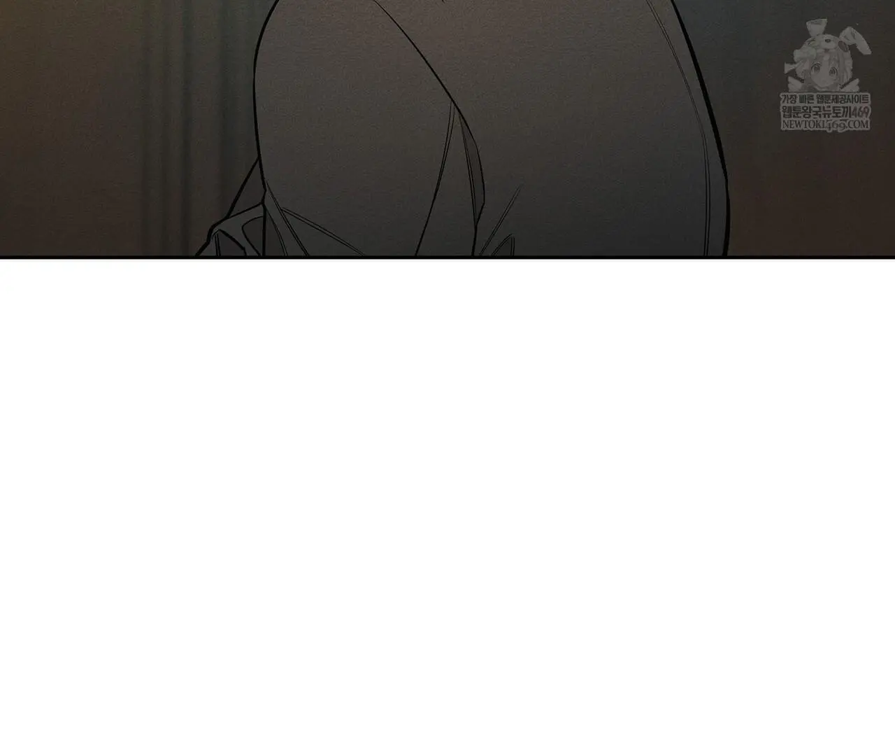 Alphega - Chapter 19 Page 35