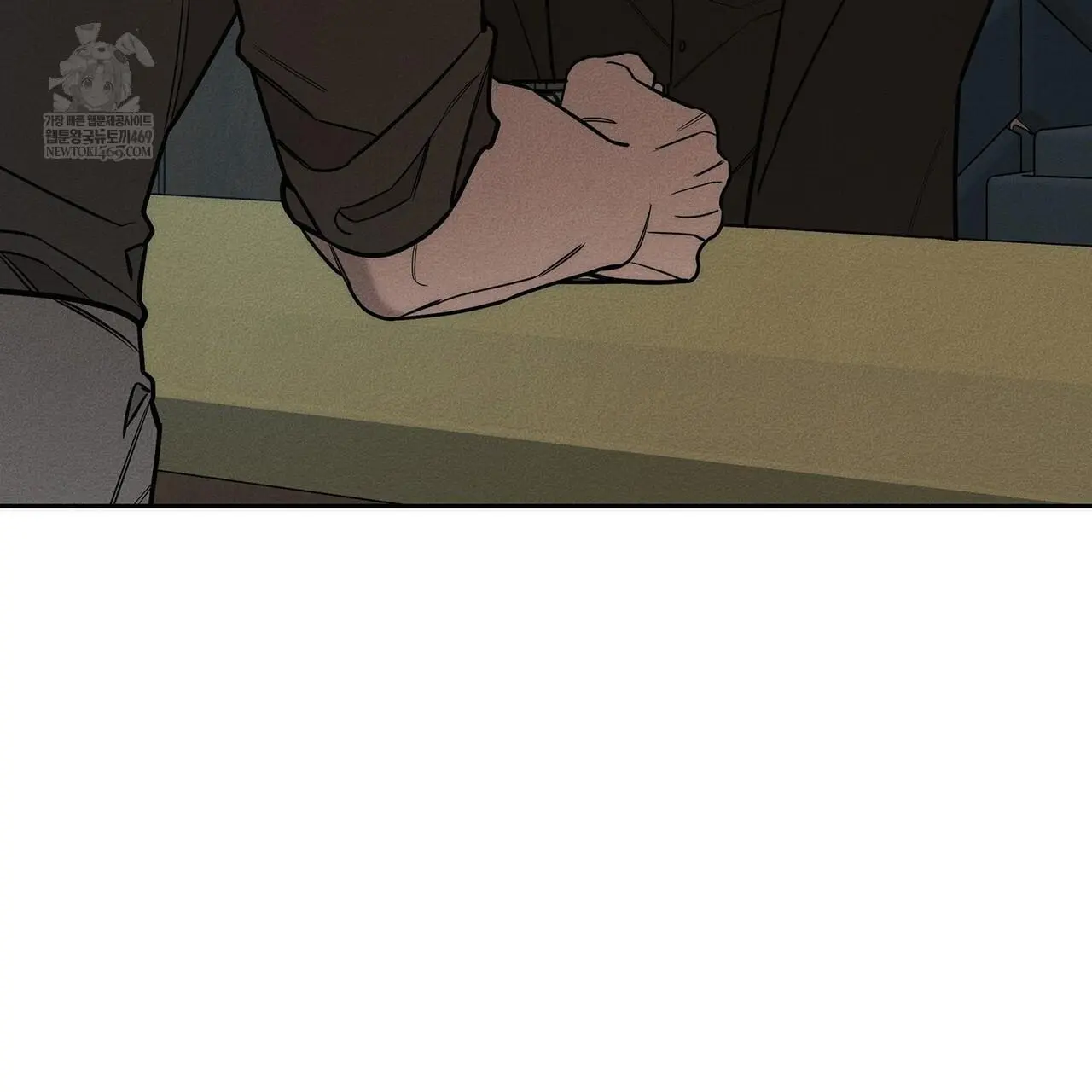 Alphega - Chapter 19 Page 52