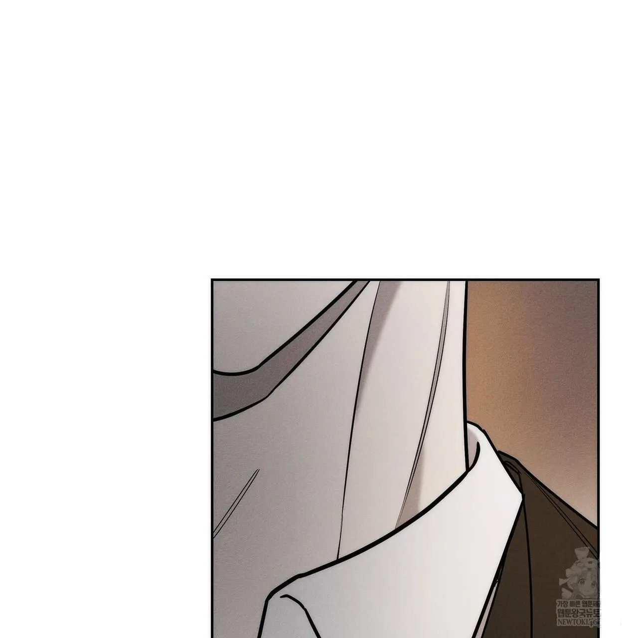 Alphega - Chapter 19 Page 70
