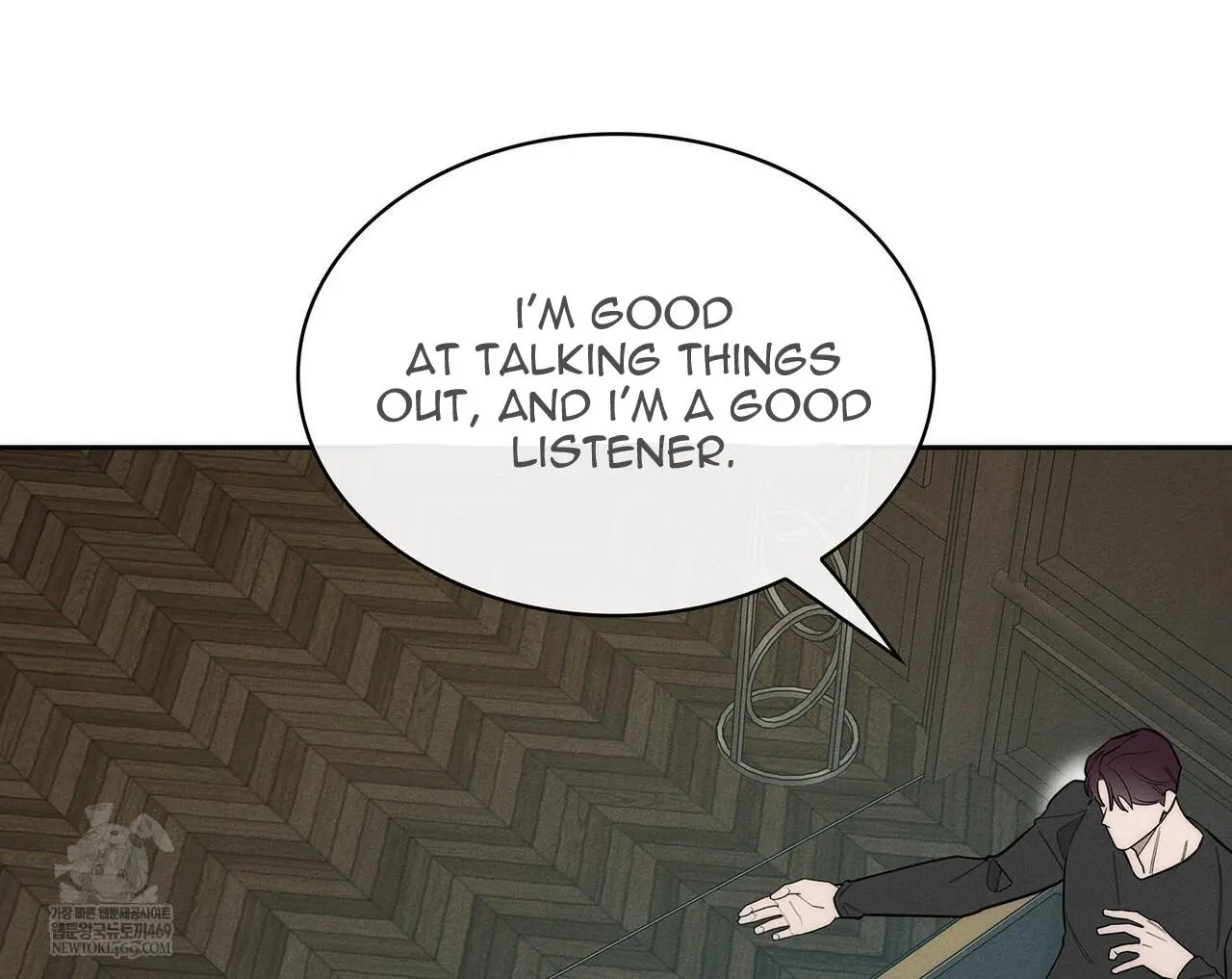 Alphega - Chapter 19 Page 79