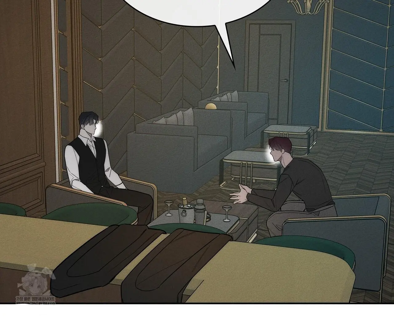 Alphega - Chapter 19 Page 85