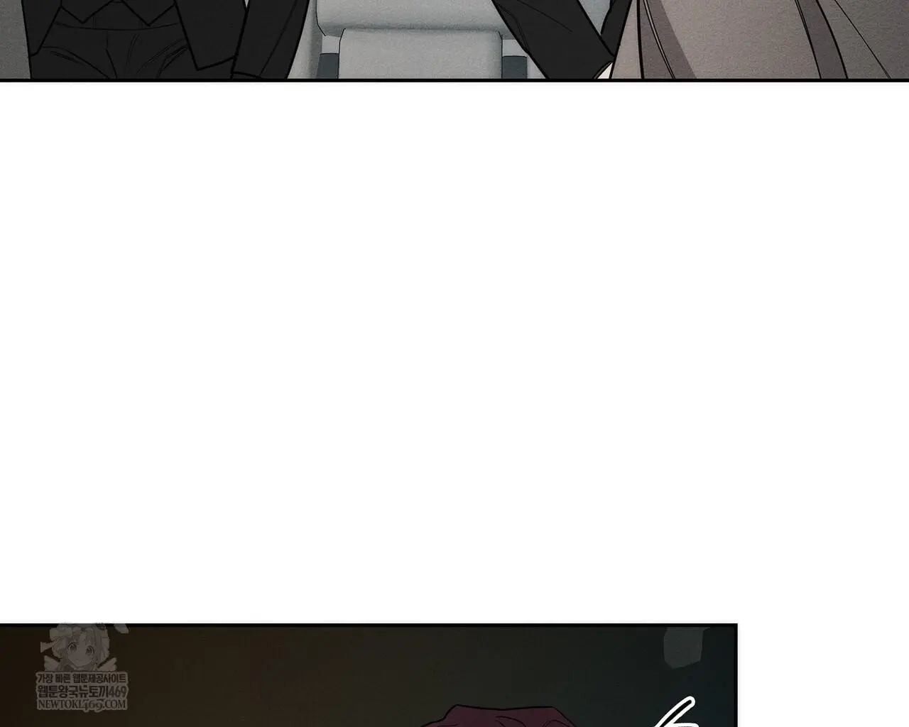 Alphega - Chapter 19 Page 93