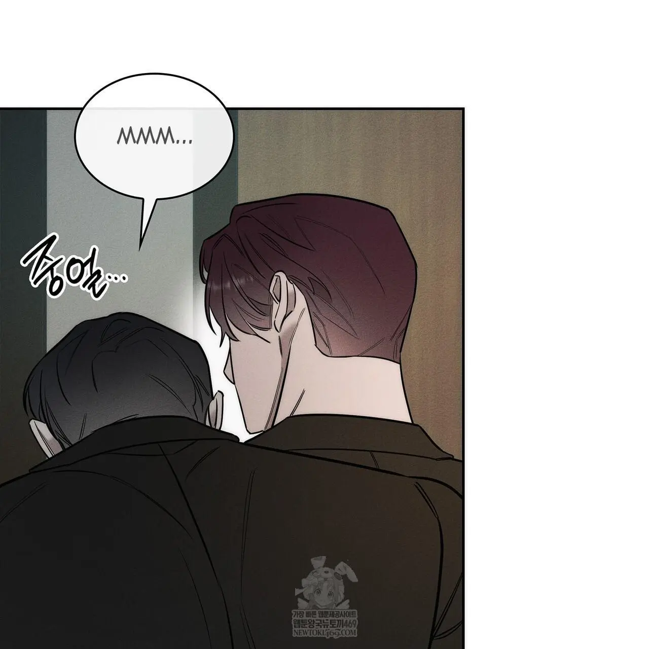Alphega - Chapter 19 Page 132