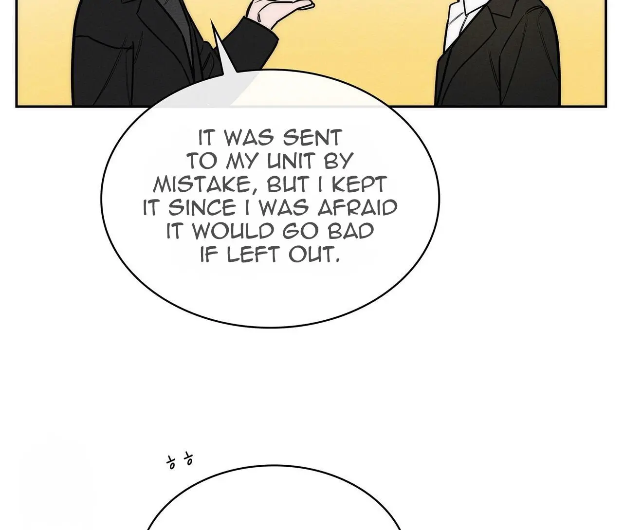Alphega - Chapter 20 Page 21