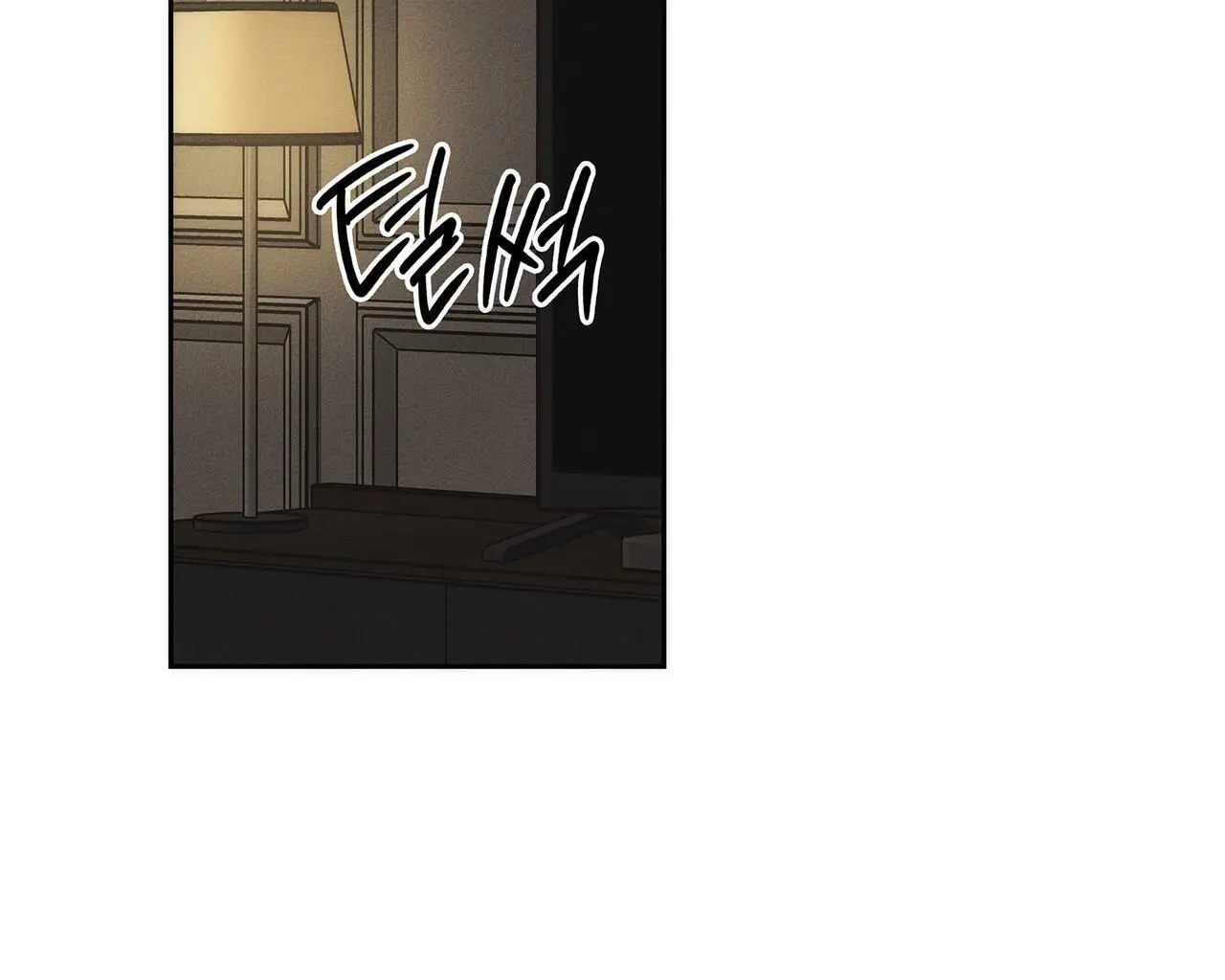 Alphega - Chapter 20 Page 61