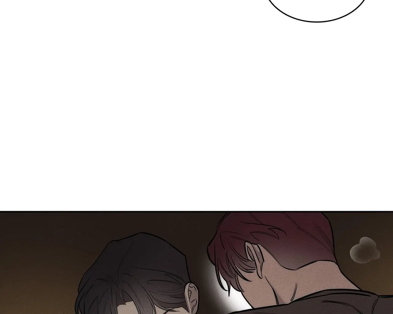 Alphega - Chapter 20 Page 71