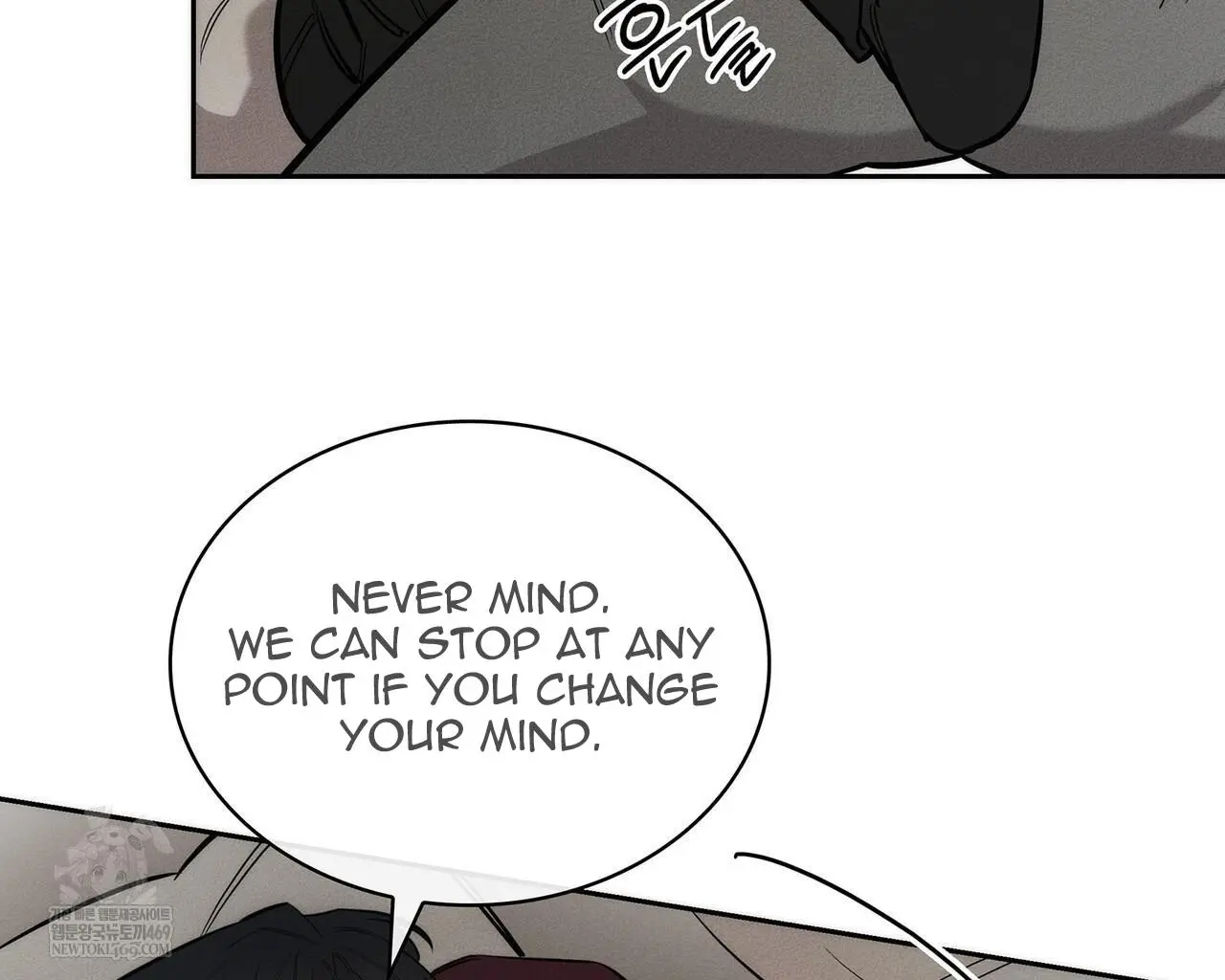 Alphega - Chapter 20 Page 78