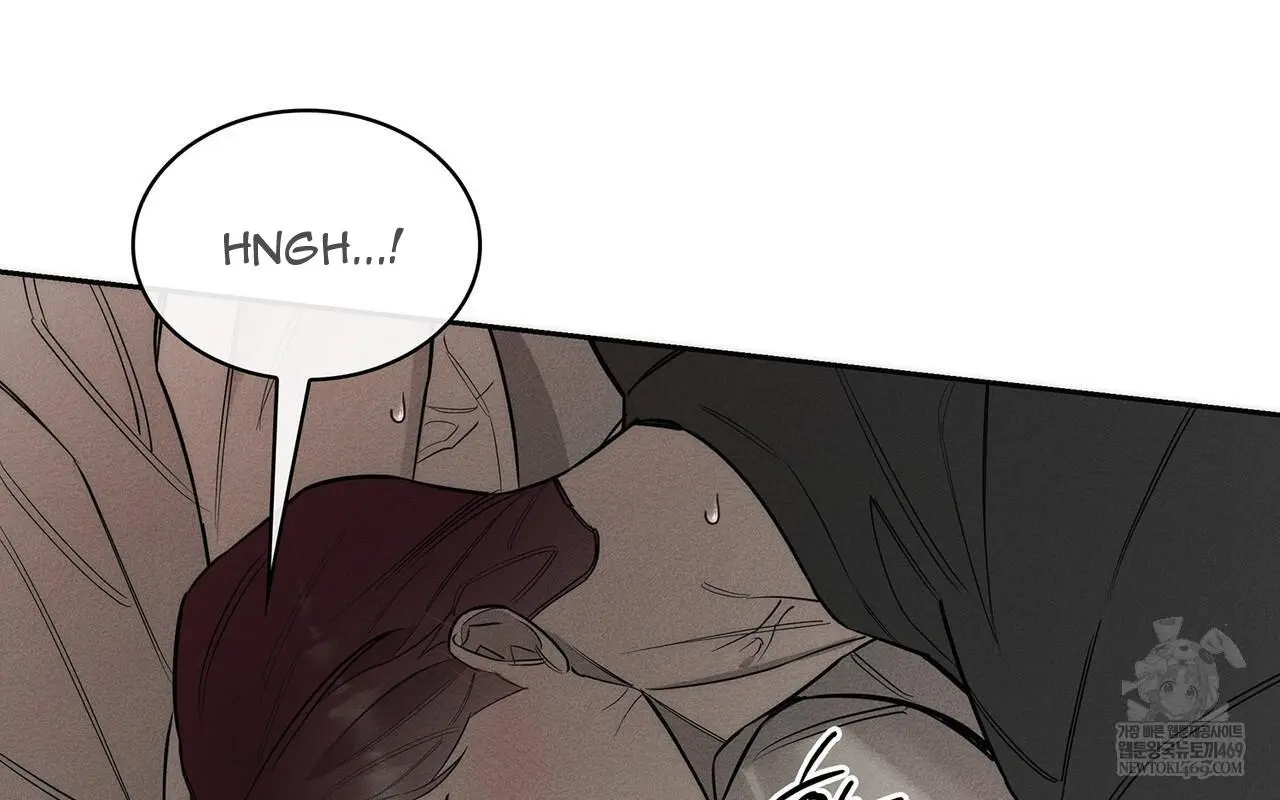 Alphega - Chapter 20 Page 88