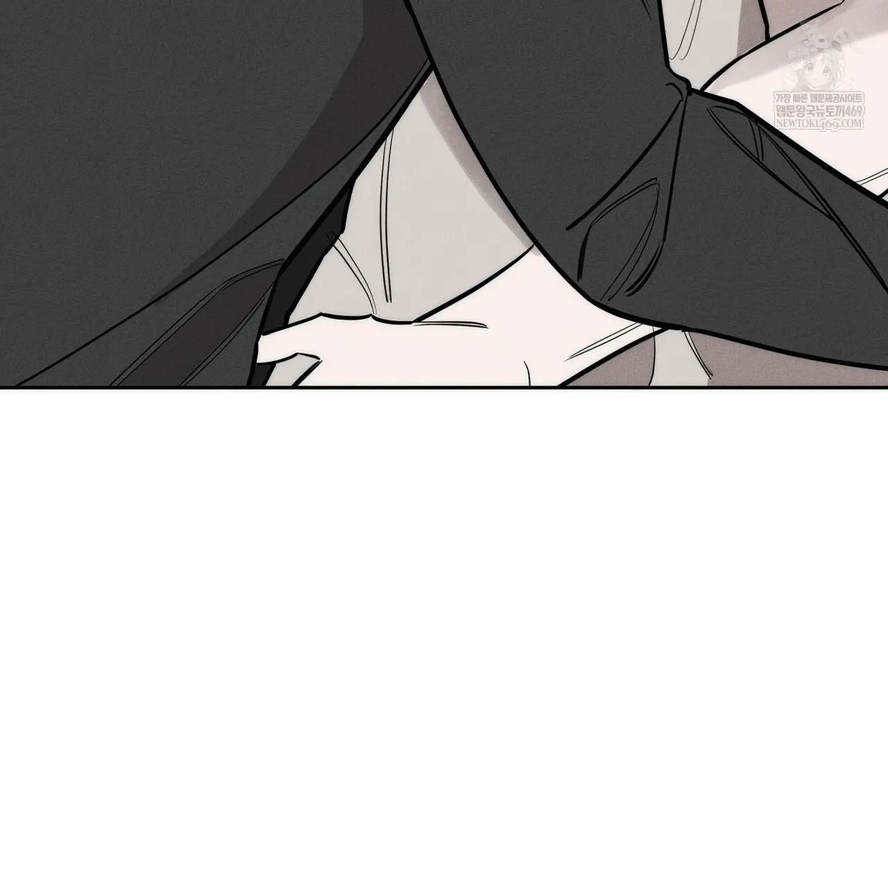 Alphega - Chapter 20 Page 96