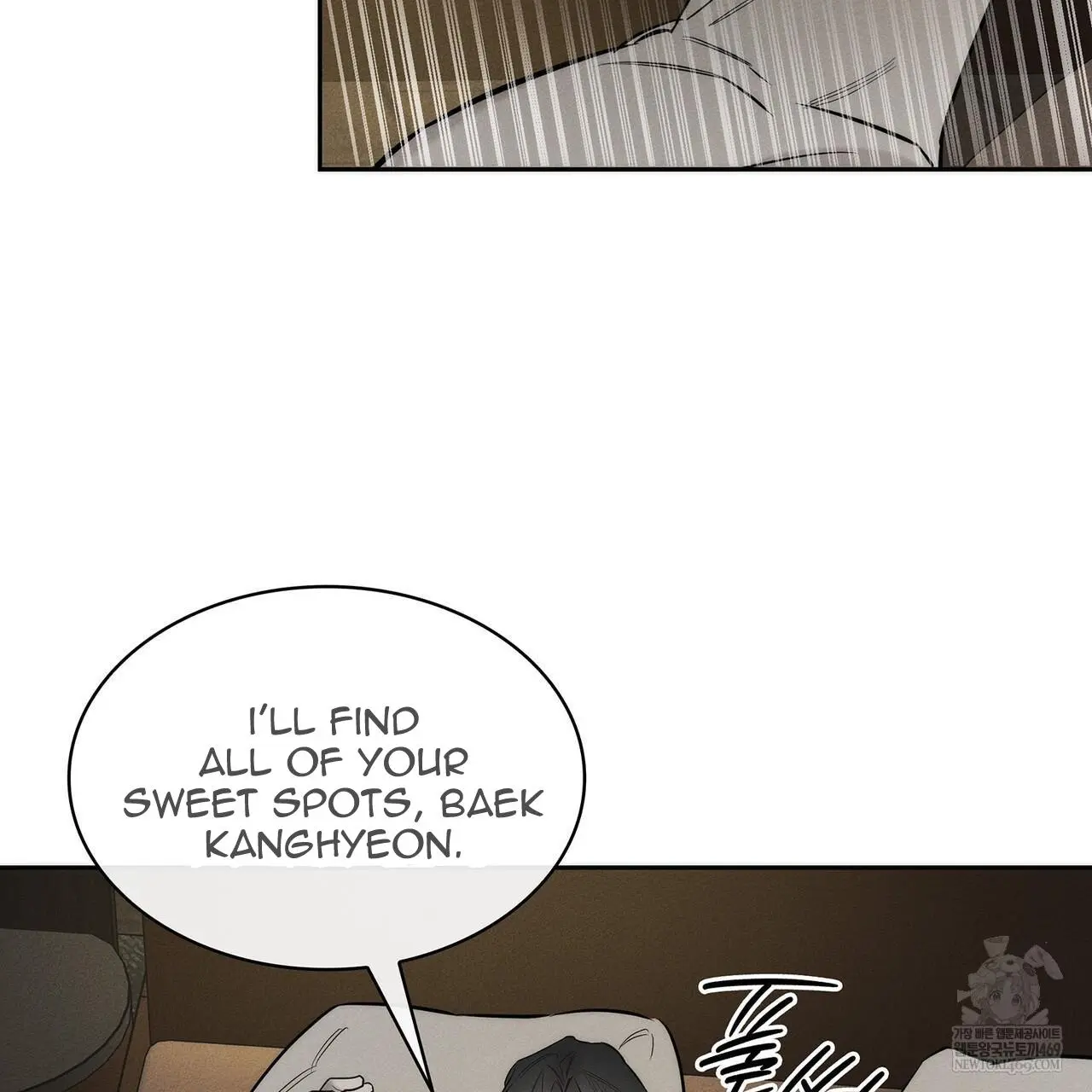 Alphega - Chapter 20 Page 107