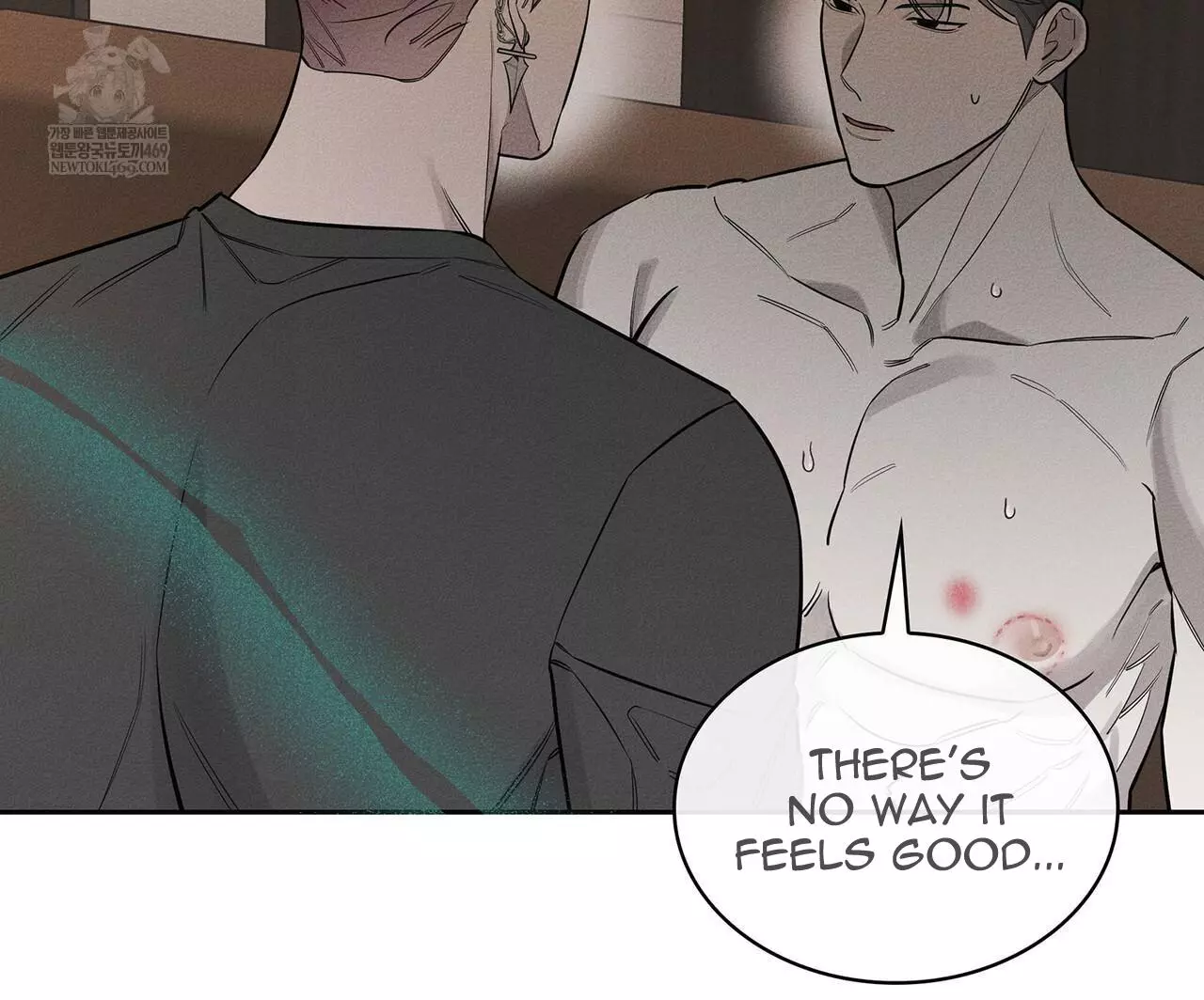 Alphega - Chapter 21 Page 8
