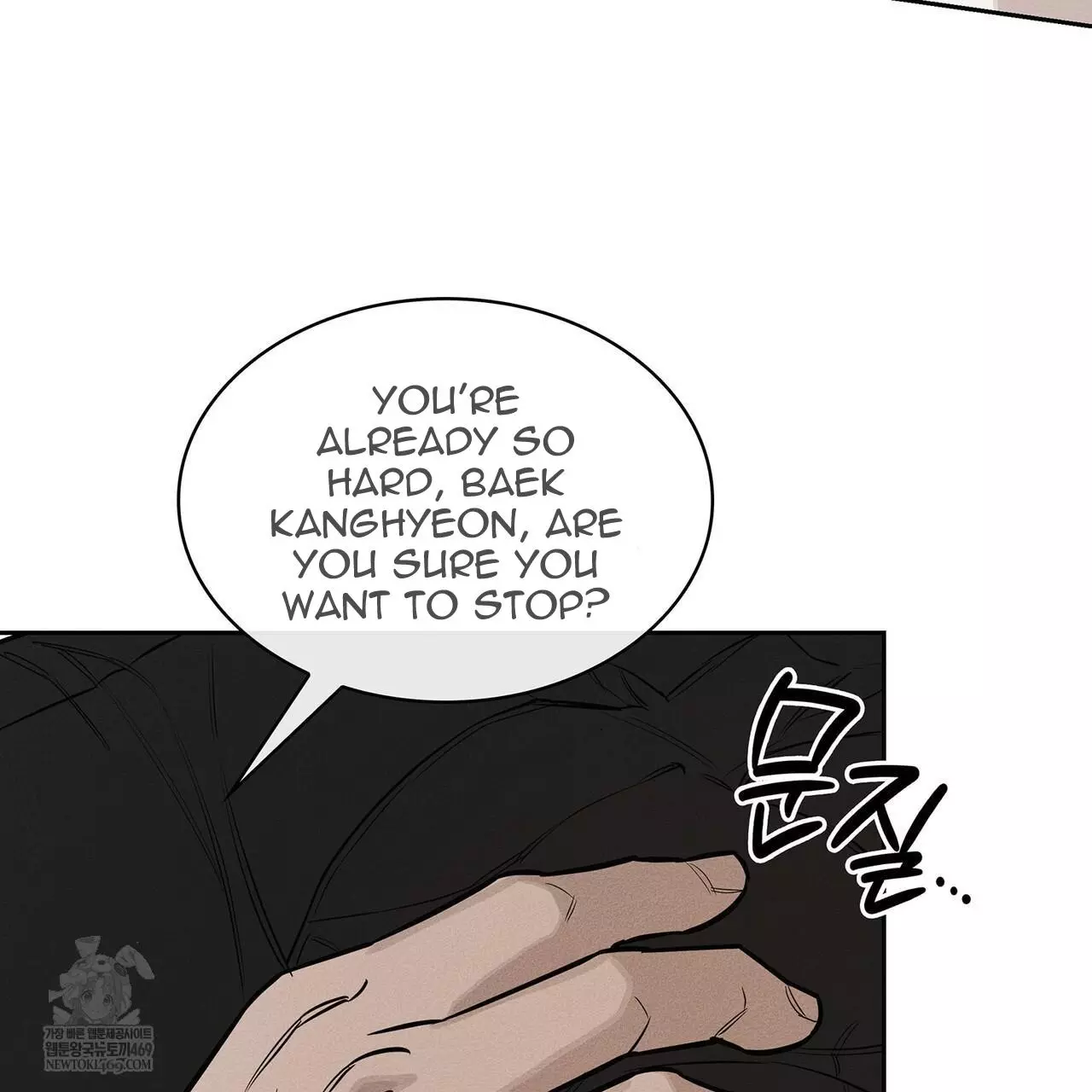 Alphega - Chapter 21 Page 14