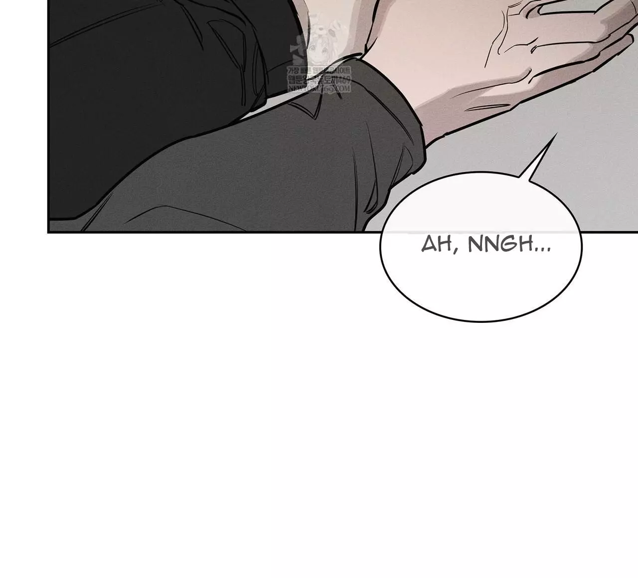 Alphega - Chapter 21 Page 21