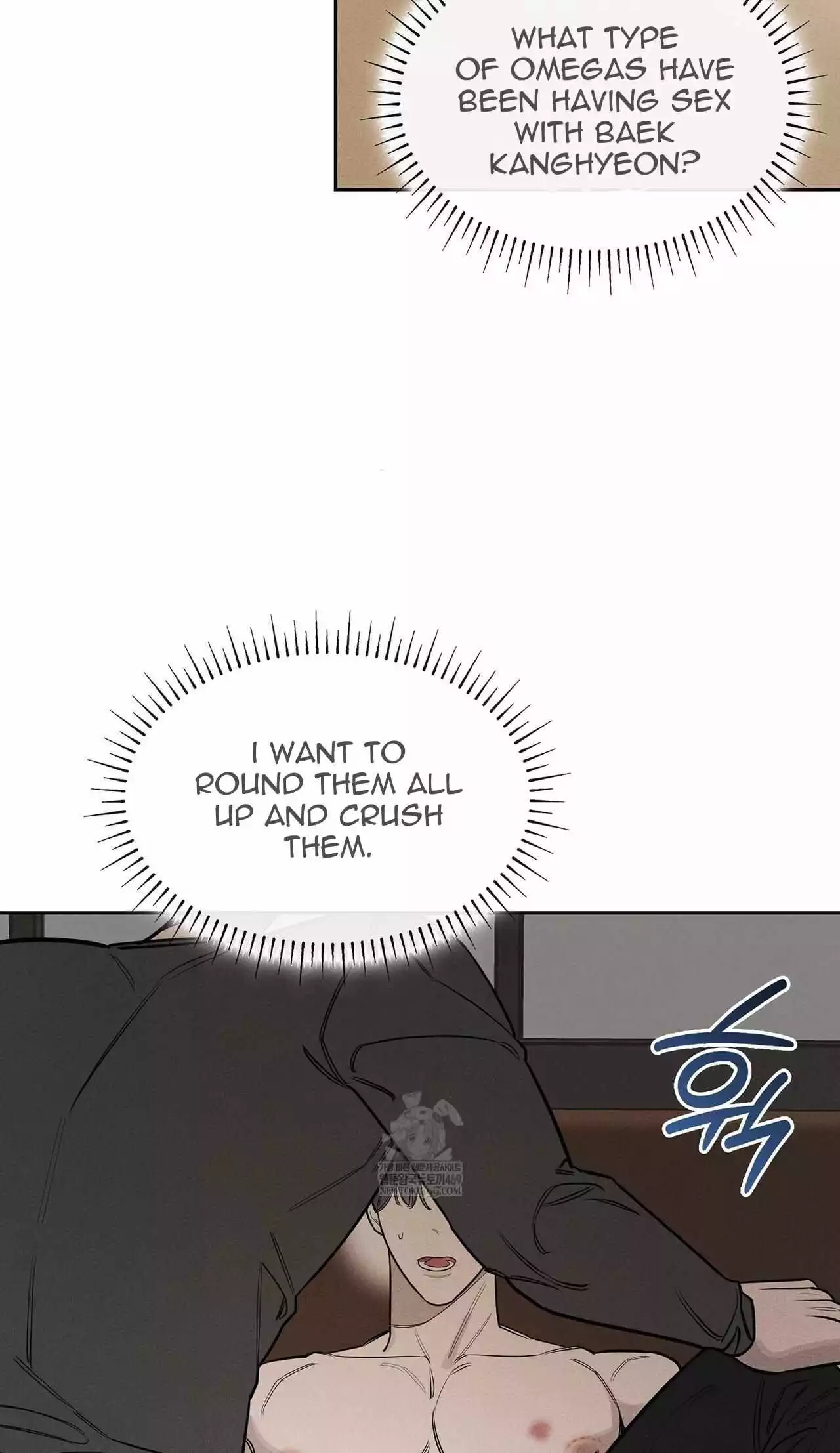 Alphega - Chapter 21 Page 36