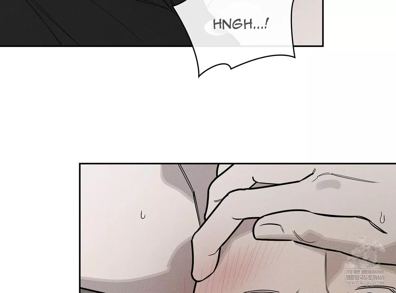 Alphega - Chapter 21 Page 50