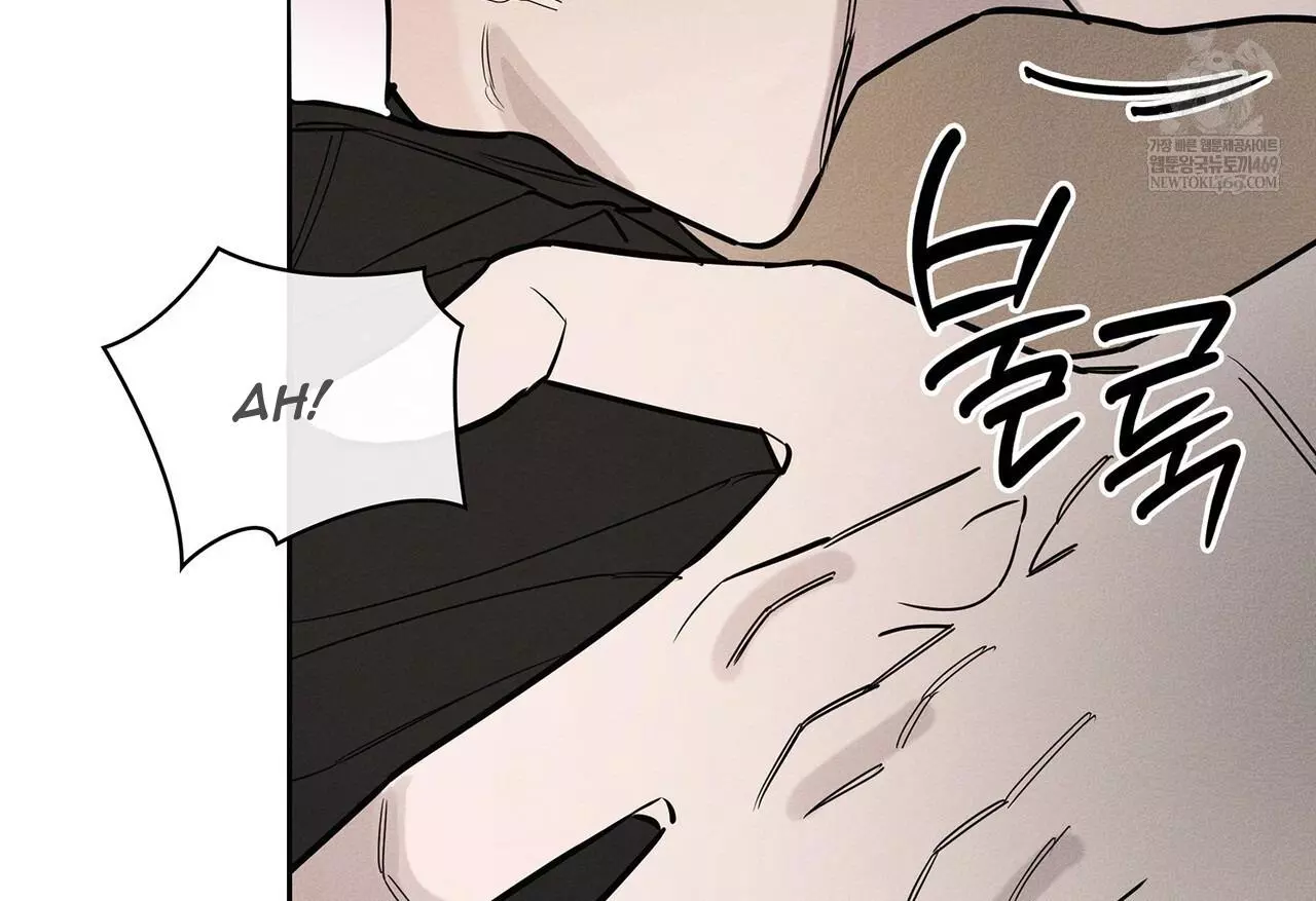Alphega - Chapter 21 Page 55