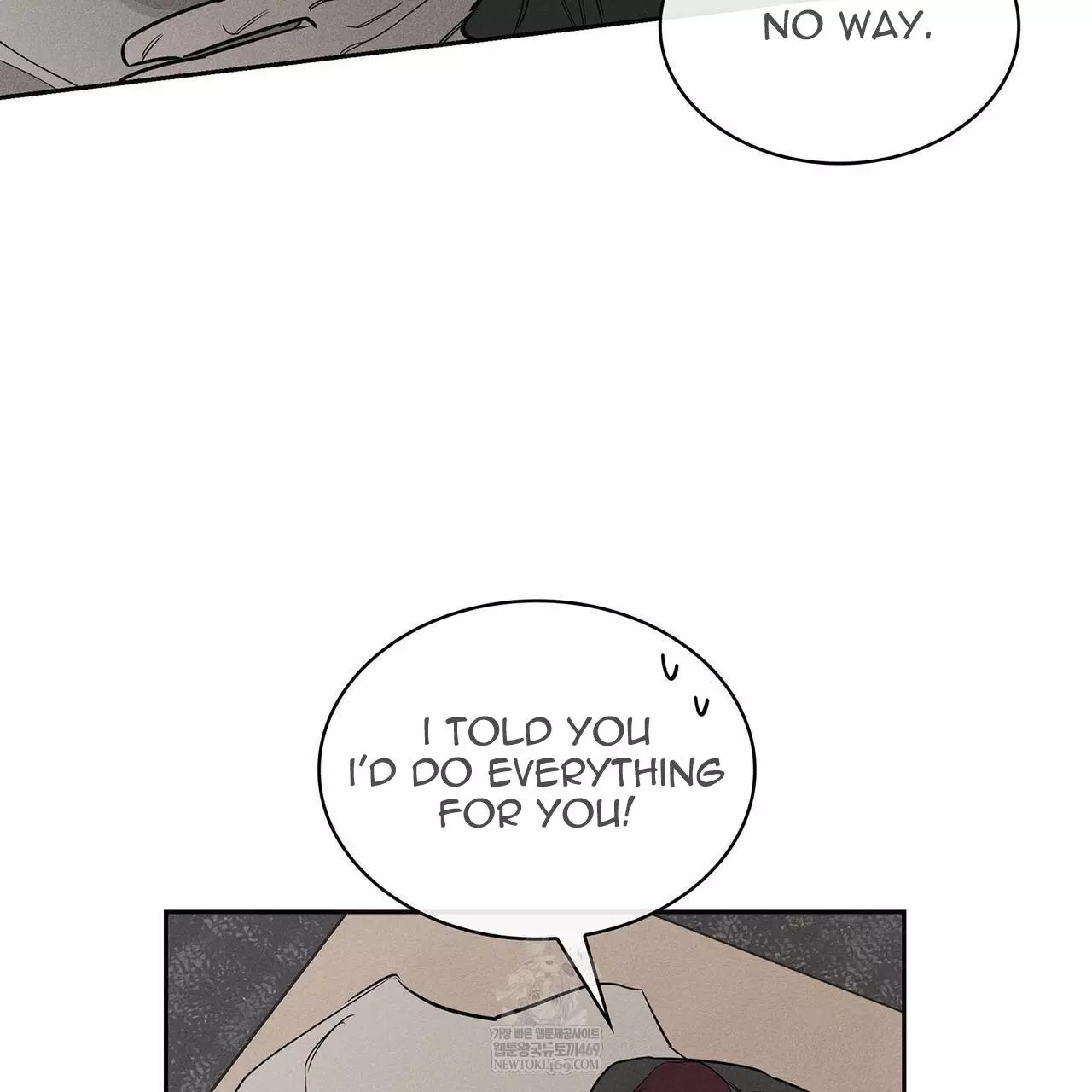 Alphega - Chapter 21 Page 74