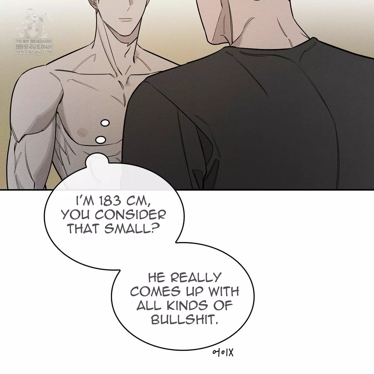 Alphega - Chapter 21 Page 78