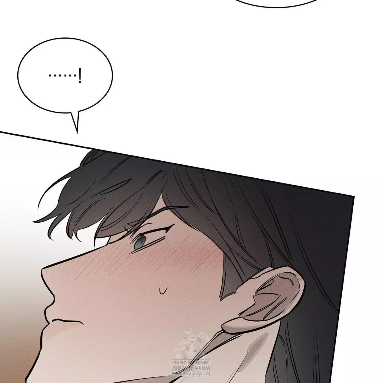 Alphega - Chapter 21 Page 96