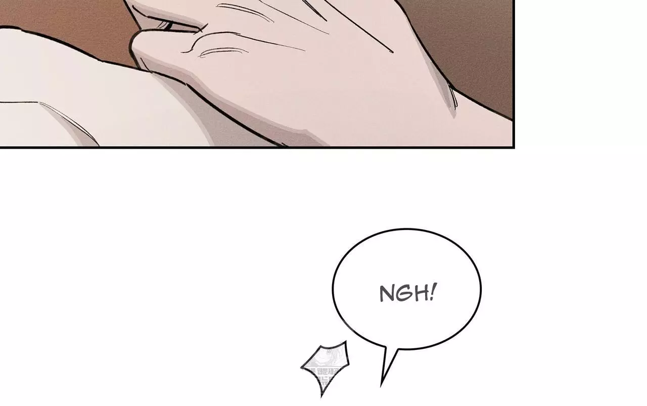 Alphega - Chapter 21 Page 109