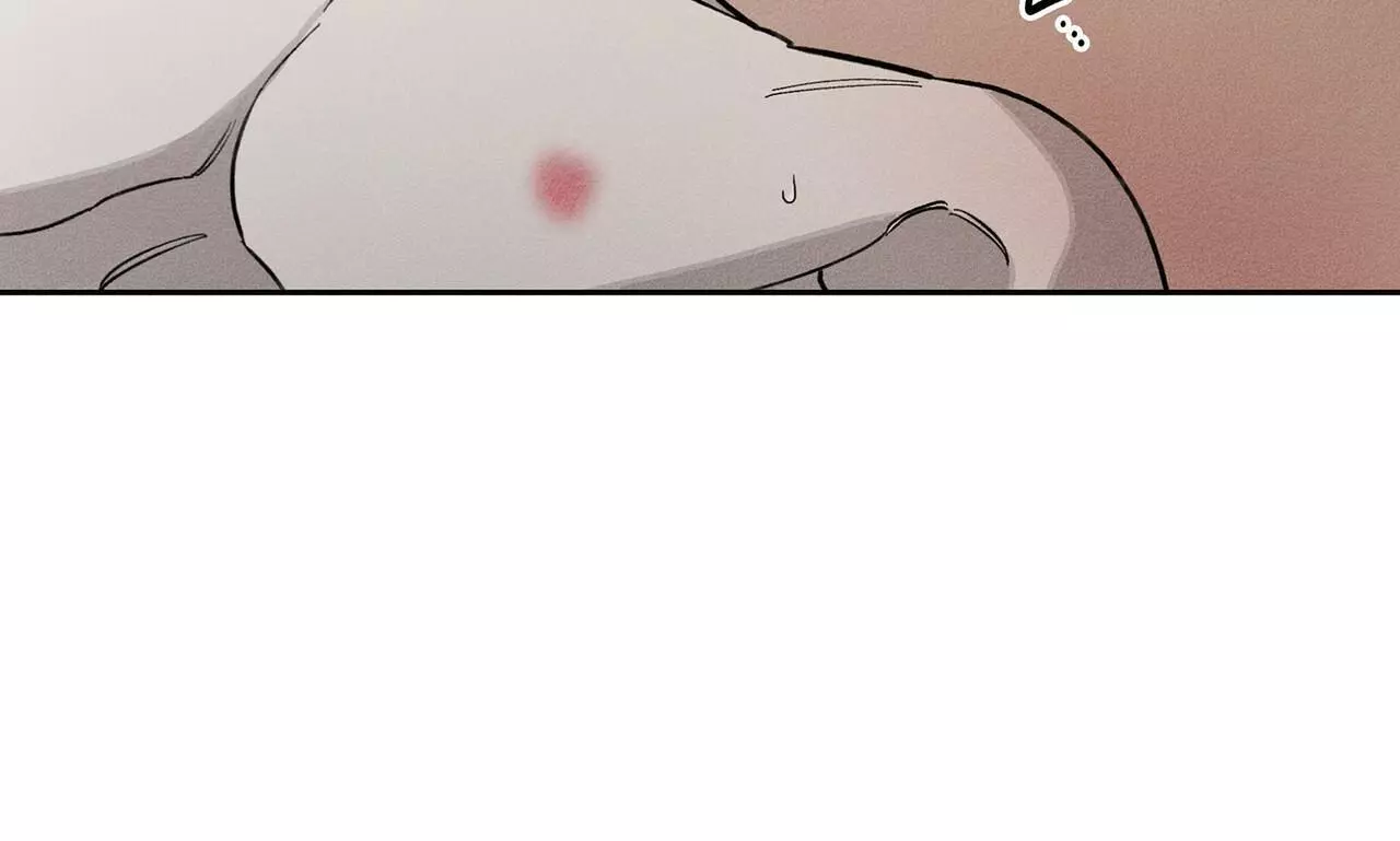 Alphega - Chapter 21 Page 127