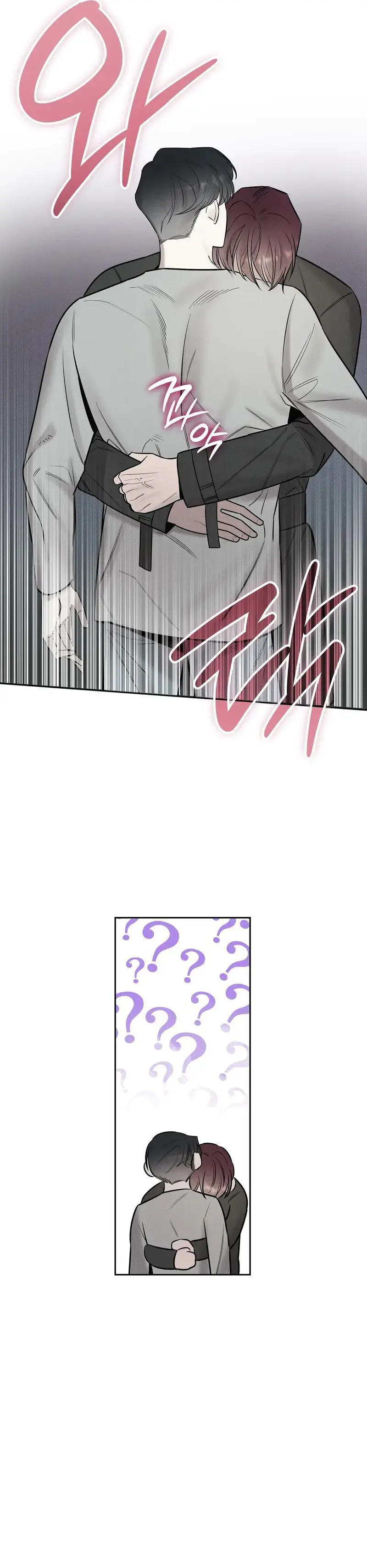 Alphega - Chapter 3 Page 9