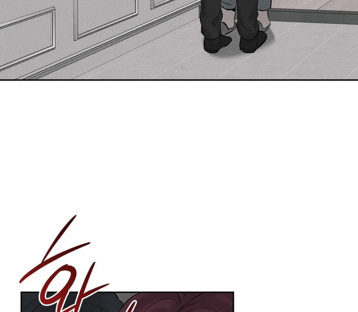 Alphega - Chapter 4 Page 5
