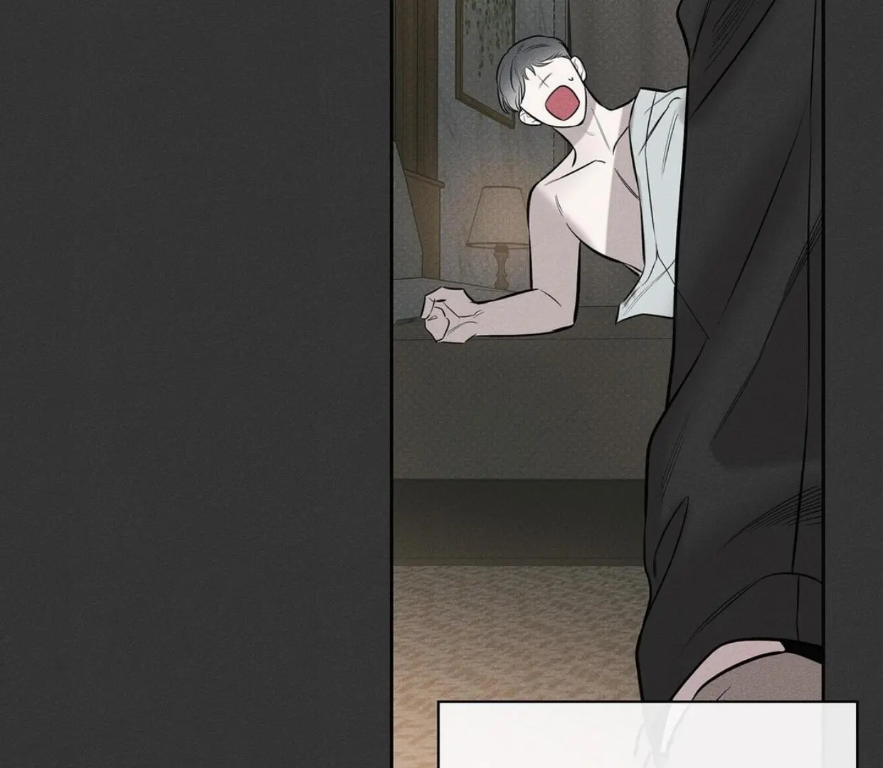 Alphega - Chapter 4 Page 57