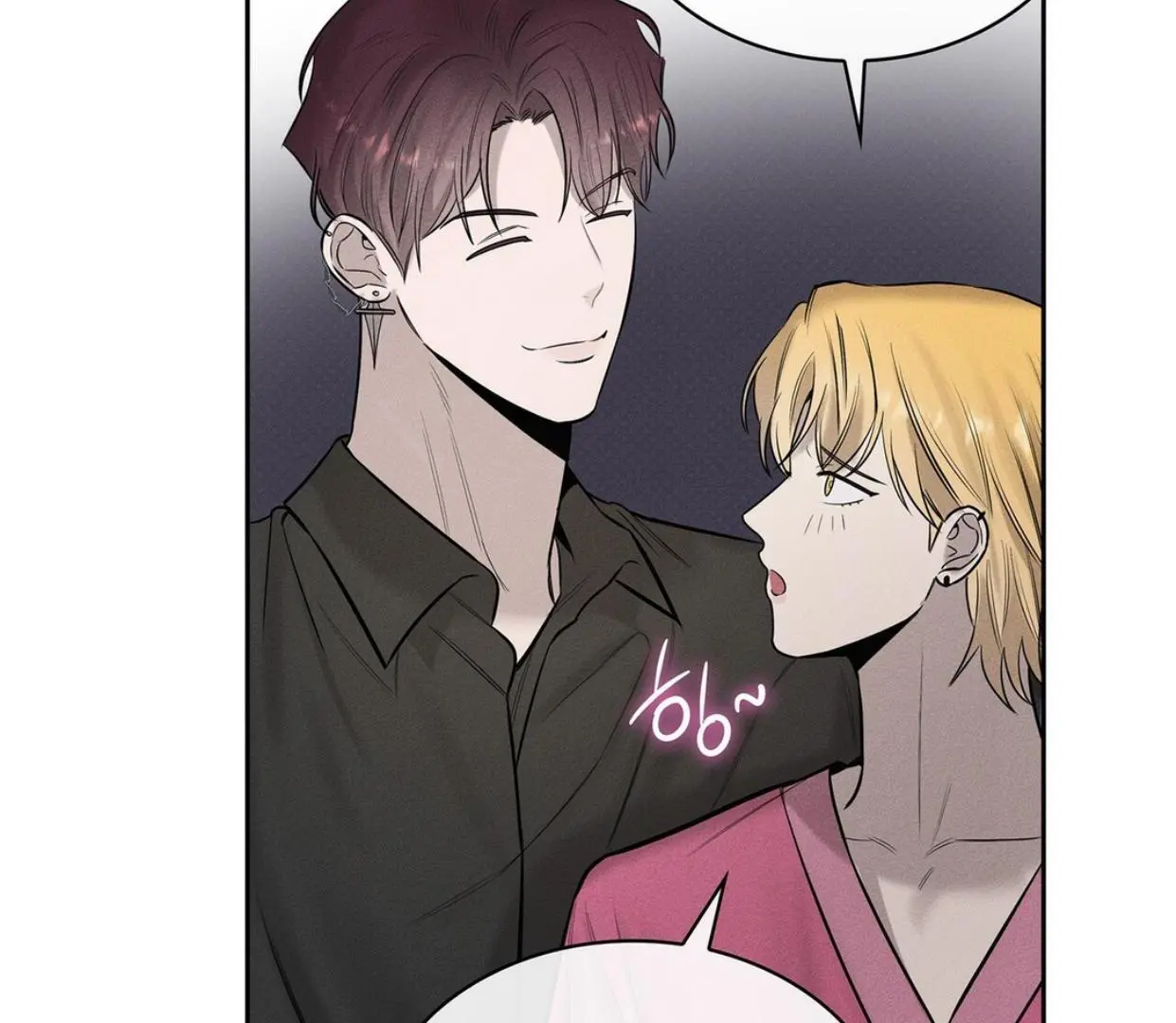 Alphega - Chapter 5 Page 4