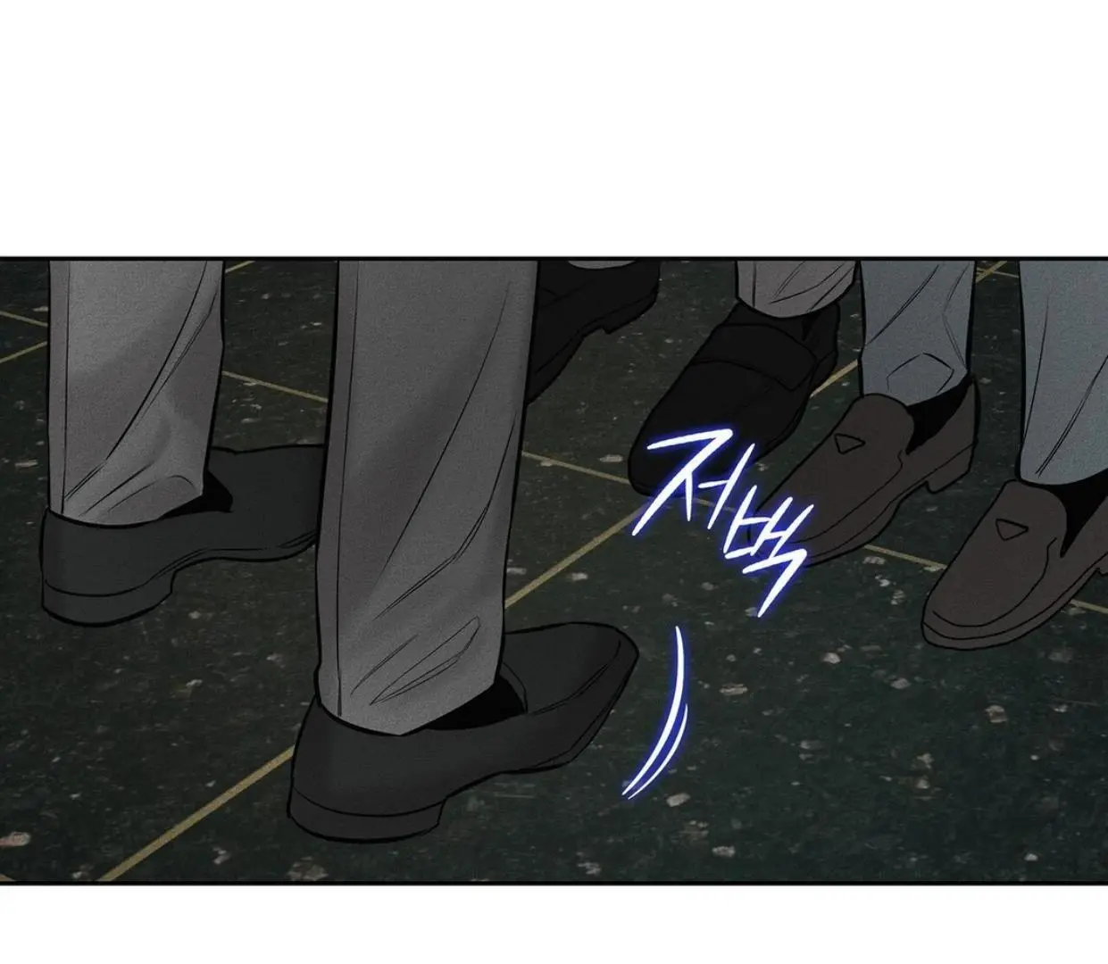 Alphega - Chapter 5 Page 26