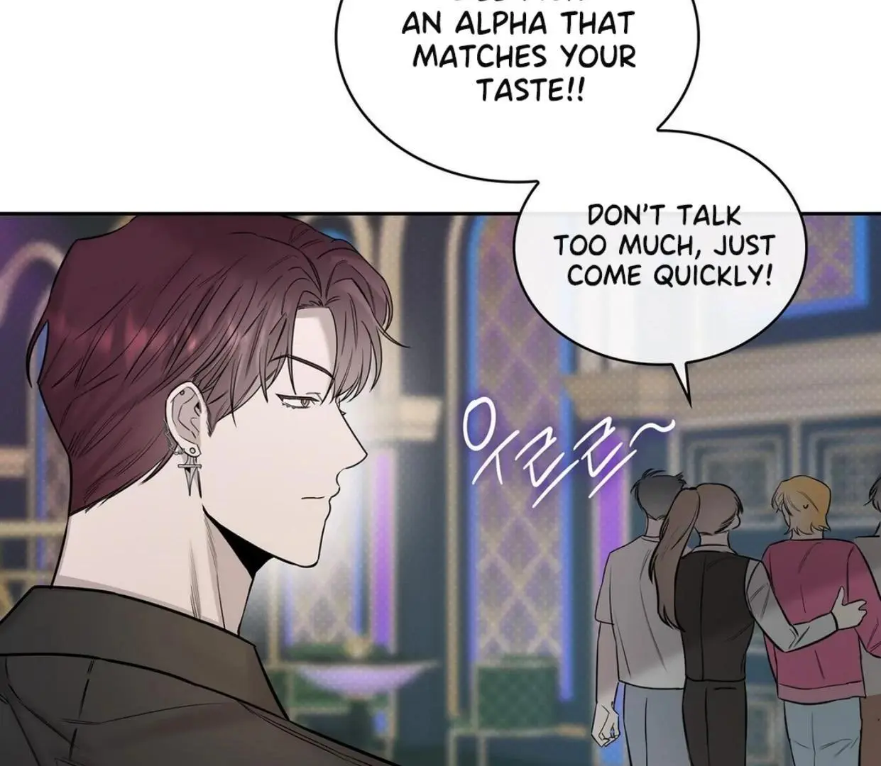 Alphega - Chapter 5 Page 36