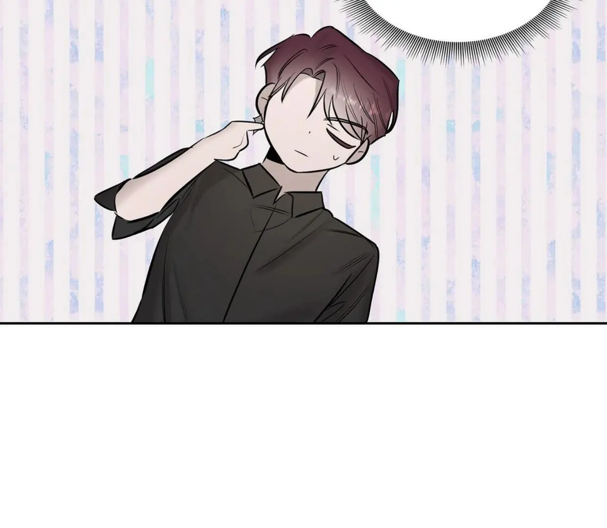 Alphega - Chapter 5 Page 43
