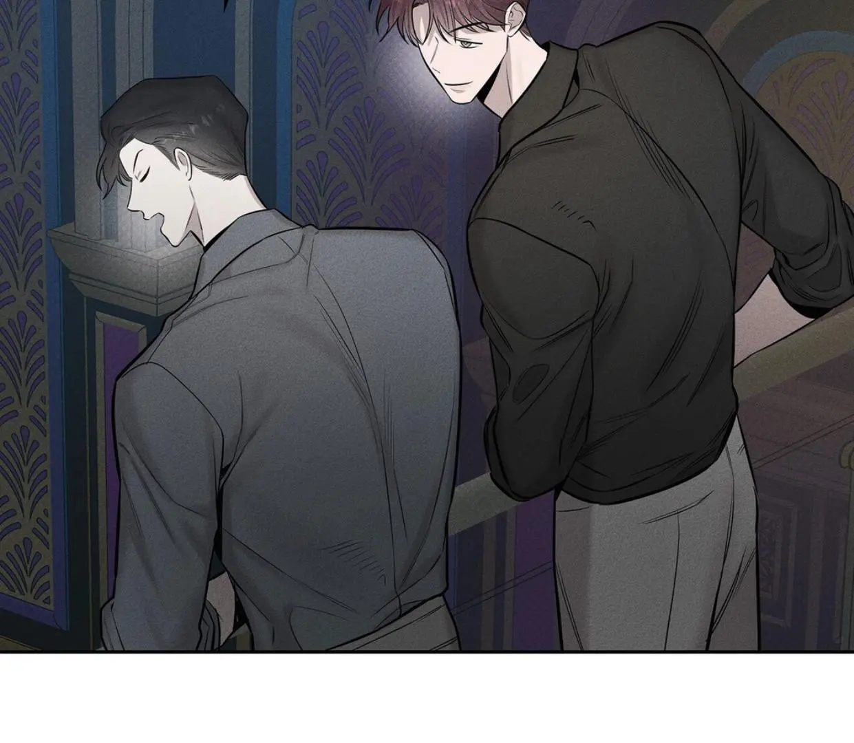 Alphega - Chapter 6 Page 23
