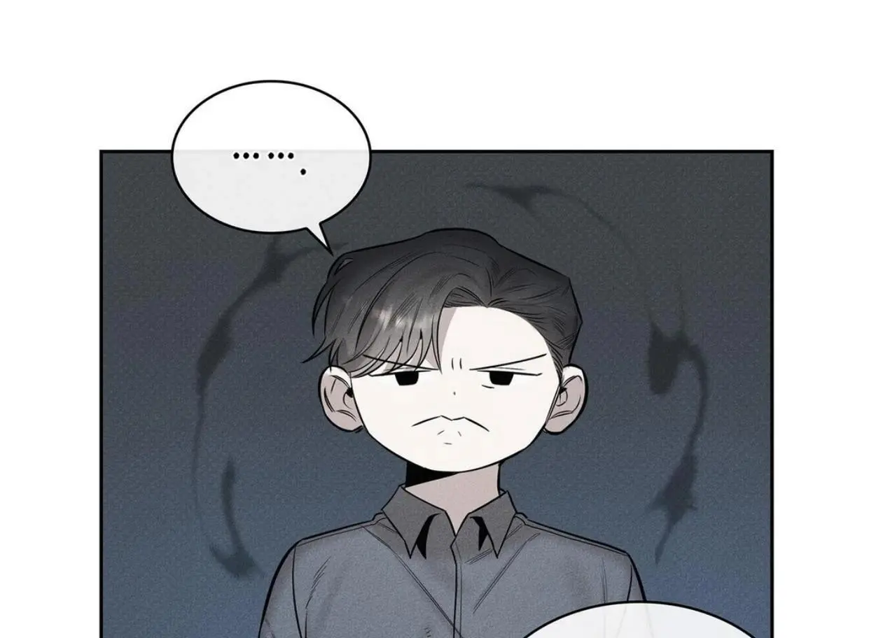 Alphega - Chapter 6 Page 30