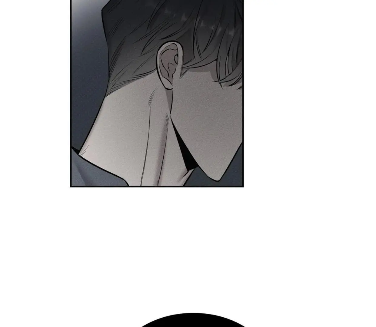 Alphega - Chapter 7 Page 2