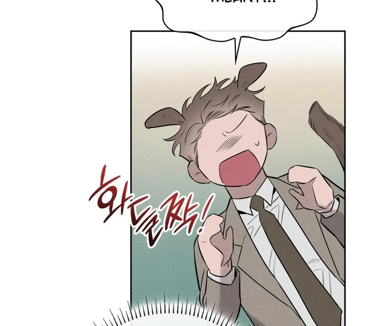 Alphega - Chapter 7 Page 75