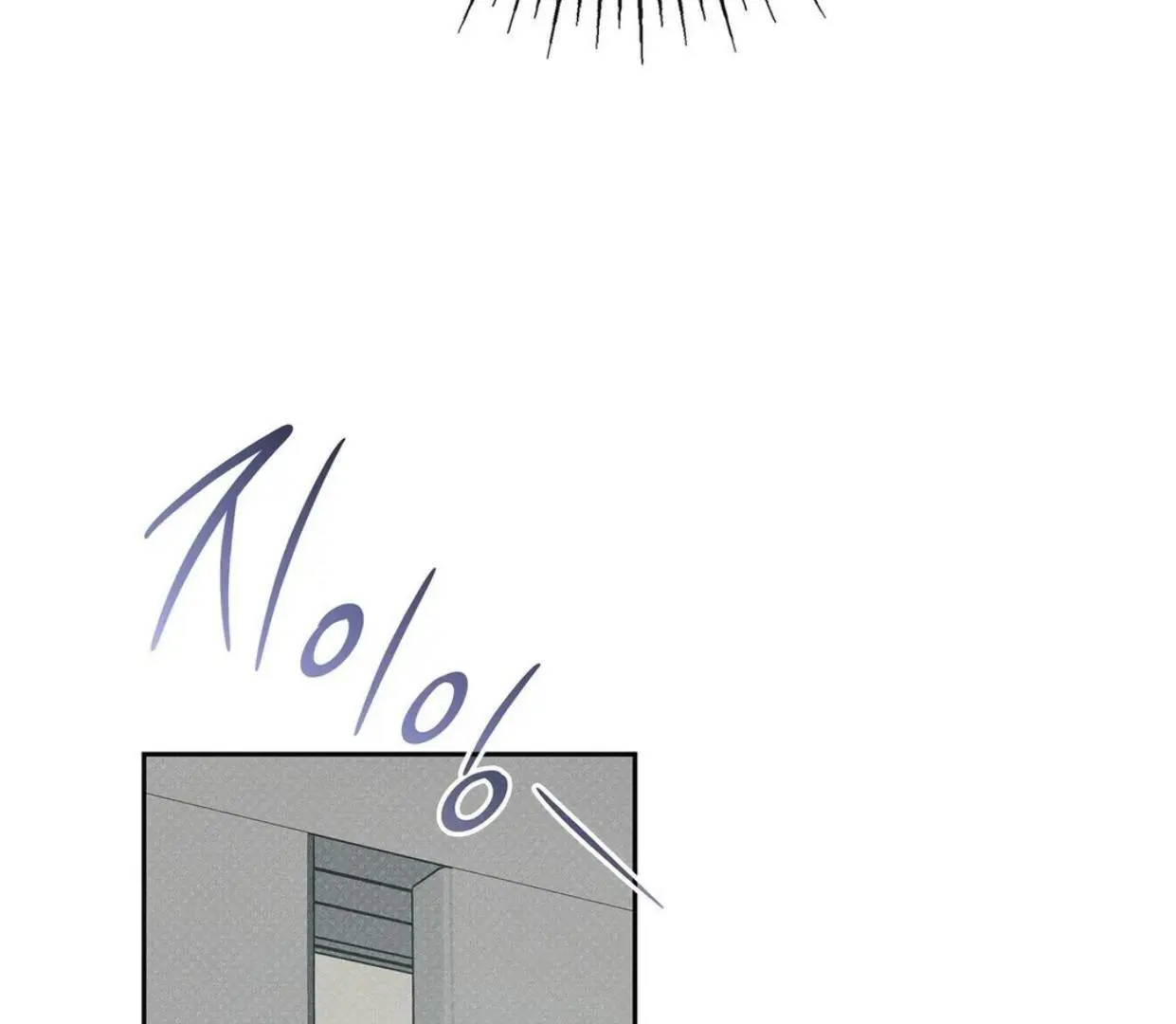 Alphega - Chapter 7 Page 139