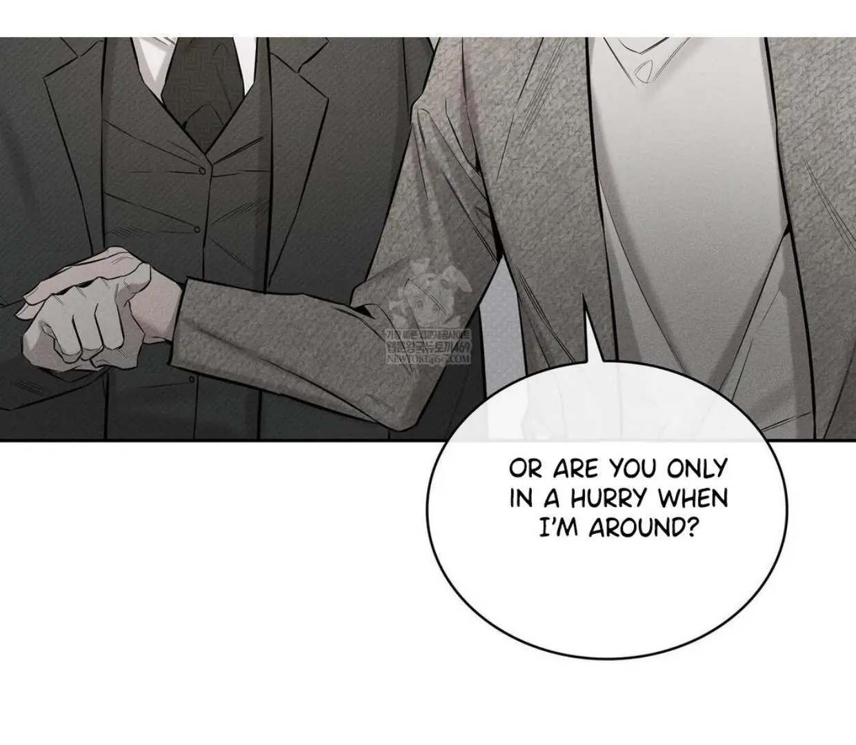 Alphega - Chapter 8 Page 17