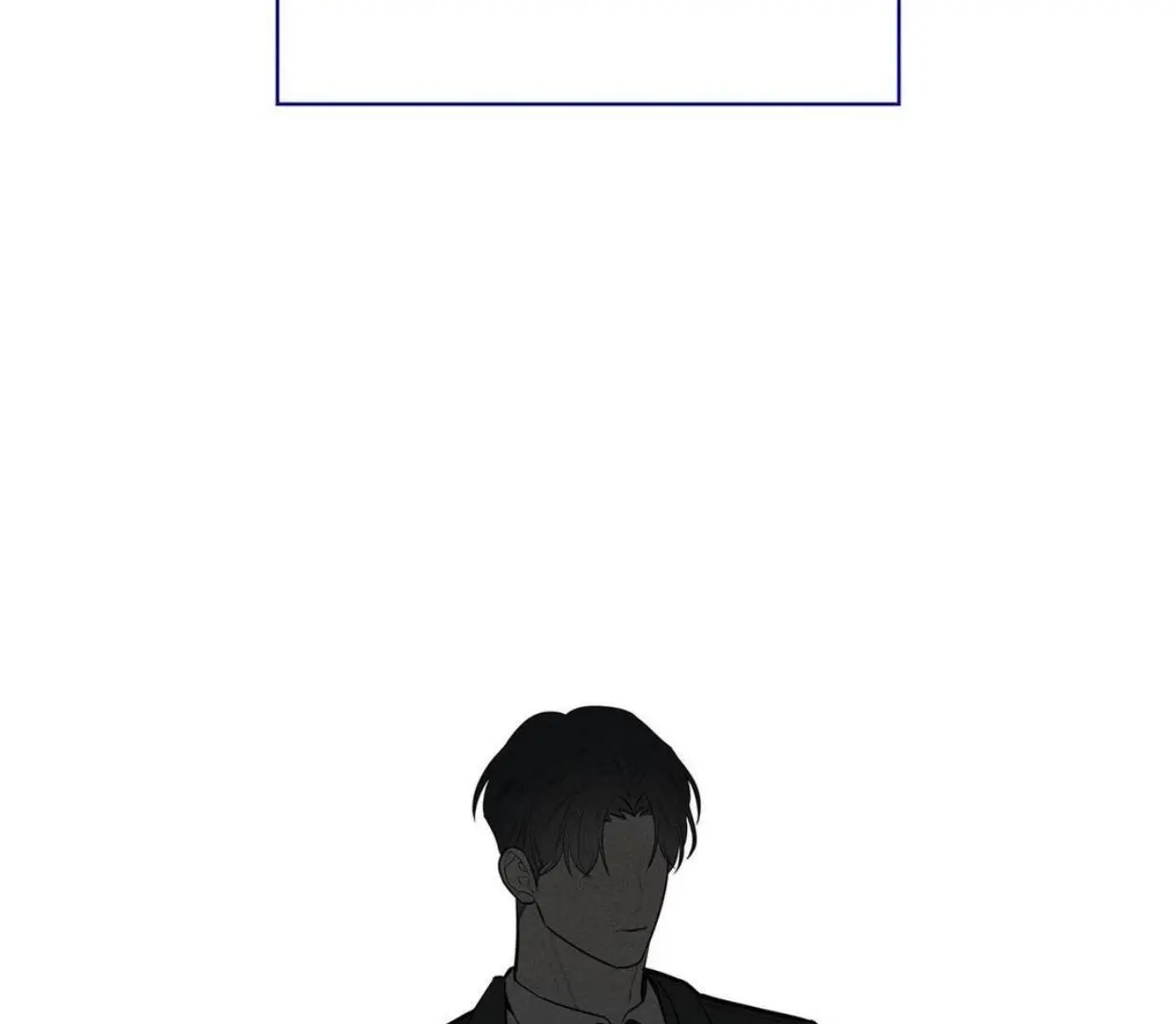 Alphega - Chapter 8 Page 43