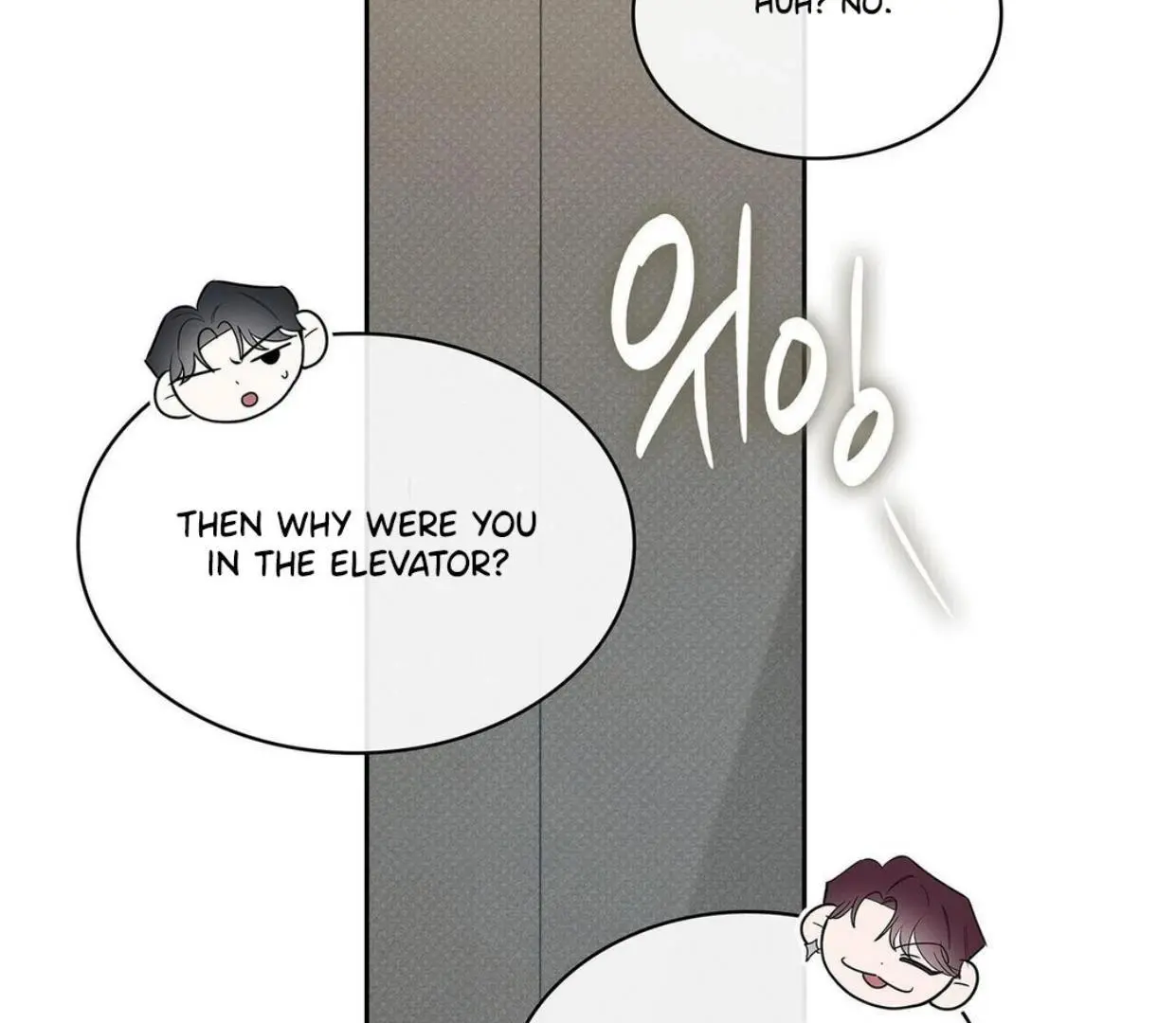Alphega - Chapter 8 Page 73