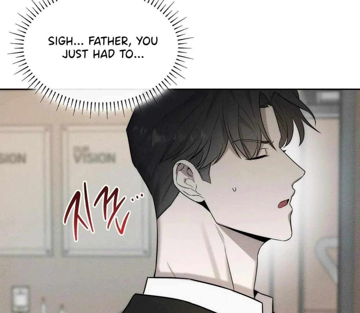 Alphega - Chapter 9 Page 6