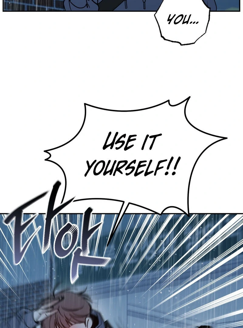 Heavy Rain Warning - Chapter 1 Page 11