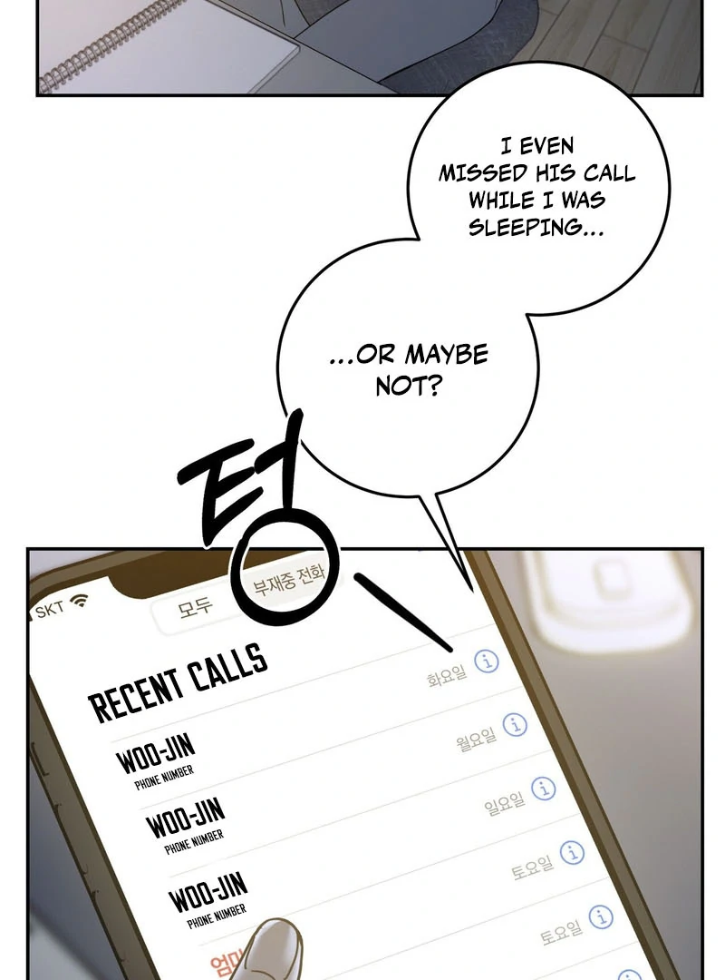 Heavy Rain Warning - Chapter 1 Page 21