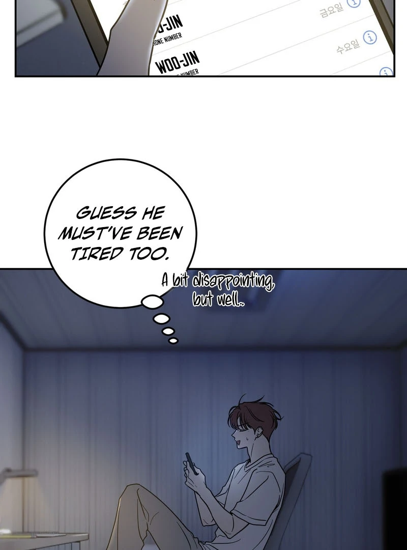Heavy Rain Warning - Chapter 1 Page 22