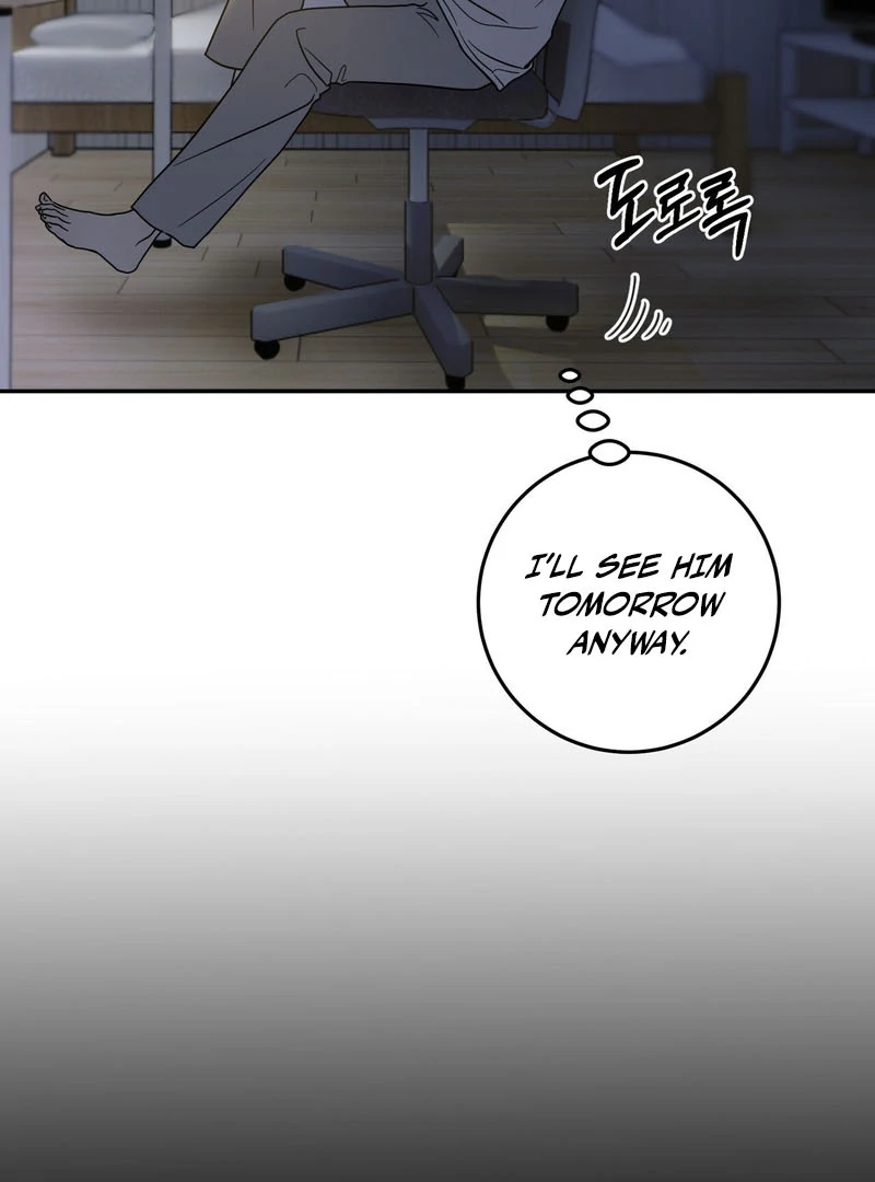 Heavy Rain Warning - Chapter 1 Page 23