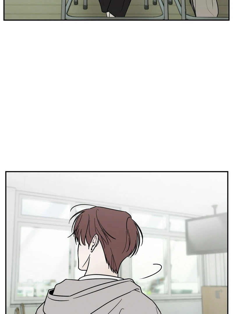 Heavy Rain Warning - Chapter 1 Page 46