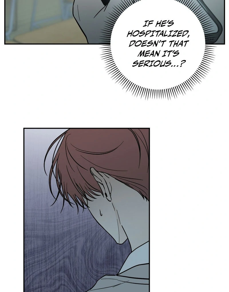 Heavy Rain Warning - Chapter 1 Page 57