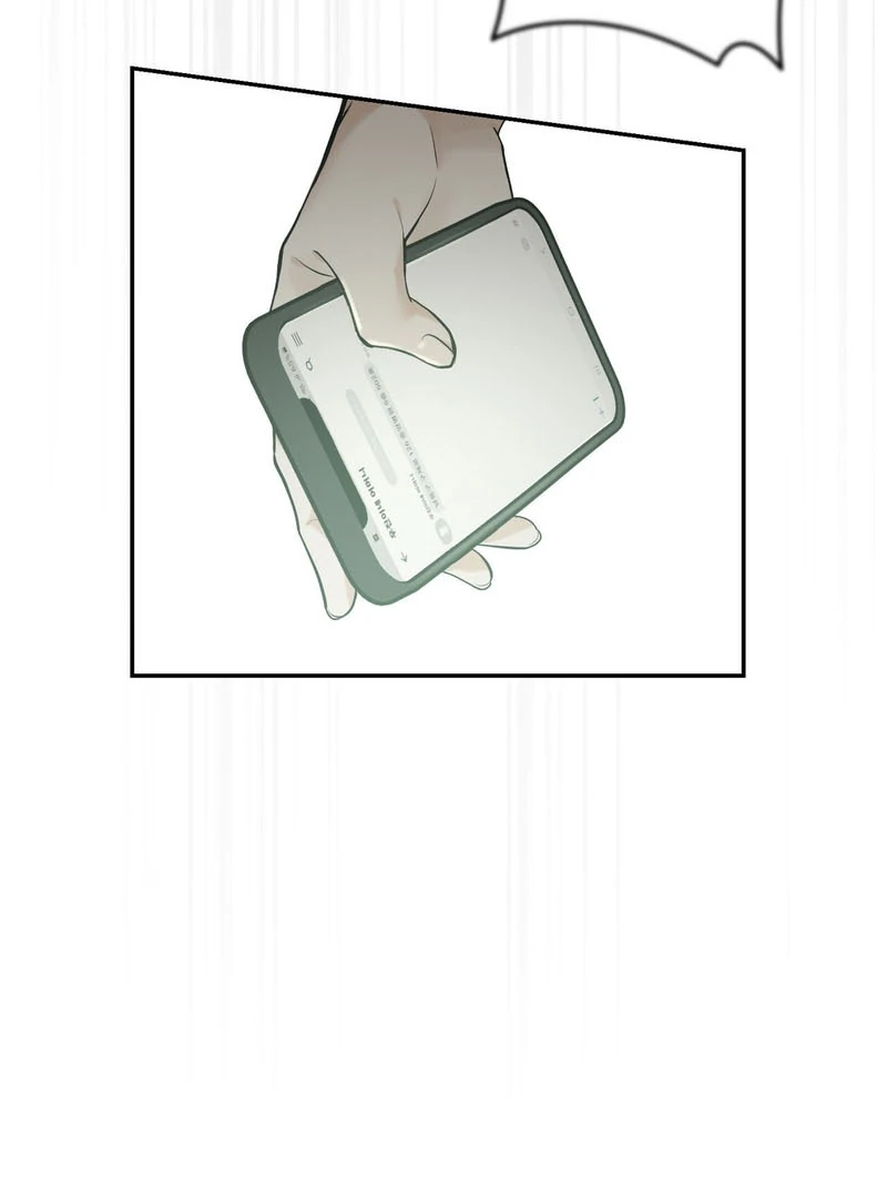 Heavy Rain Warning - Chapter 1 Page 62