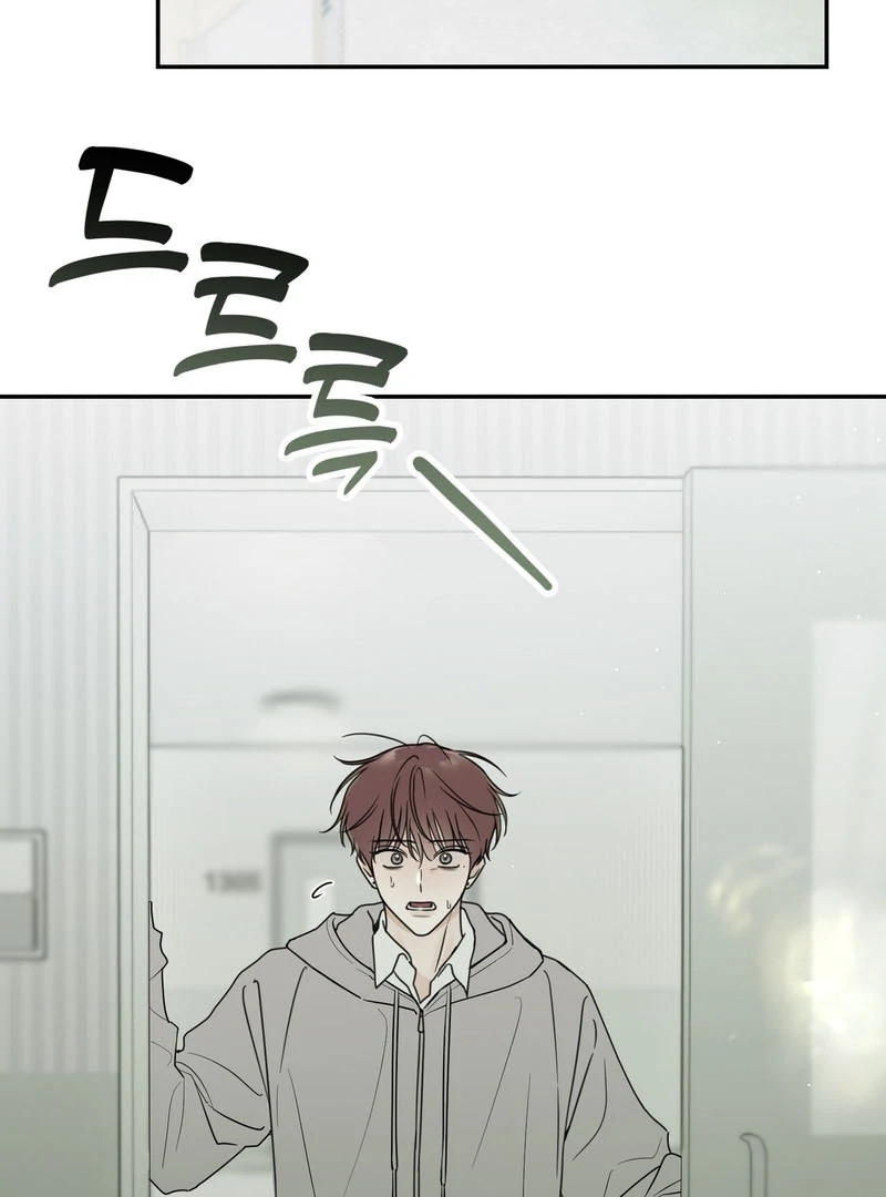 Heavy Rain Warning - Chapter 1 Page 65